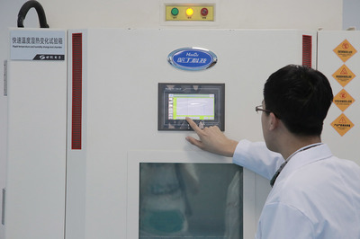 引領(lǐng)工業(yè)未來 卓越的工業(yè)控制系統(tǒng)技術(shù)研發(fā)公司